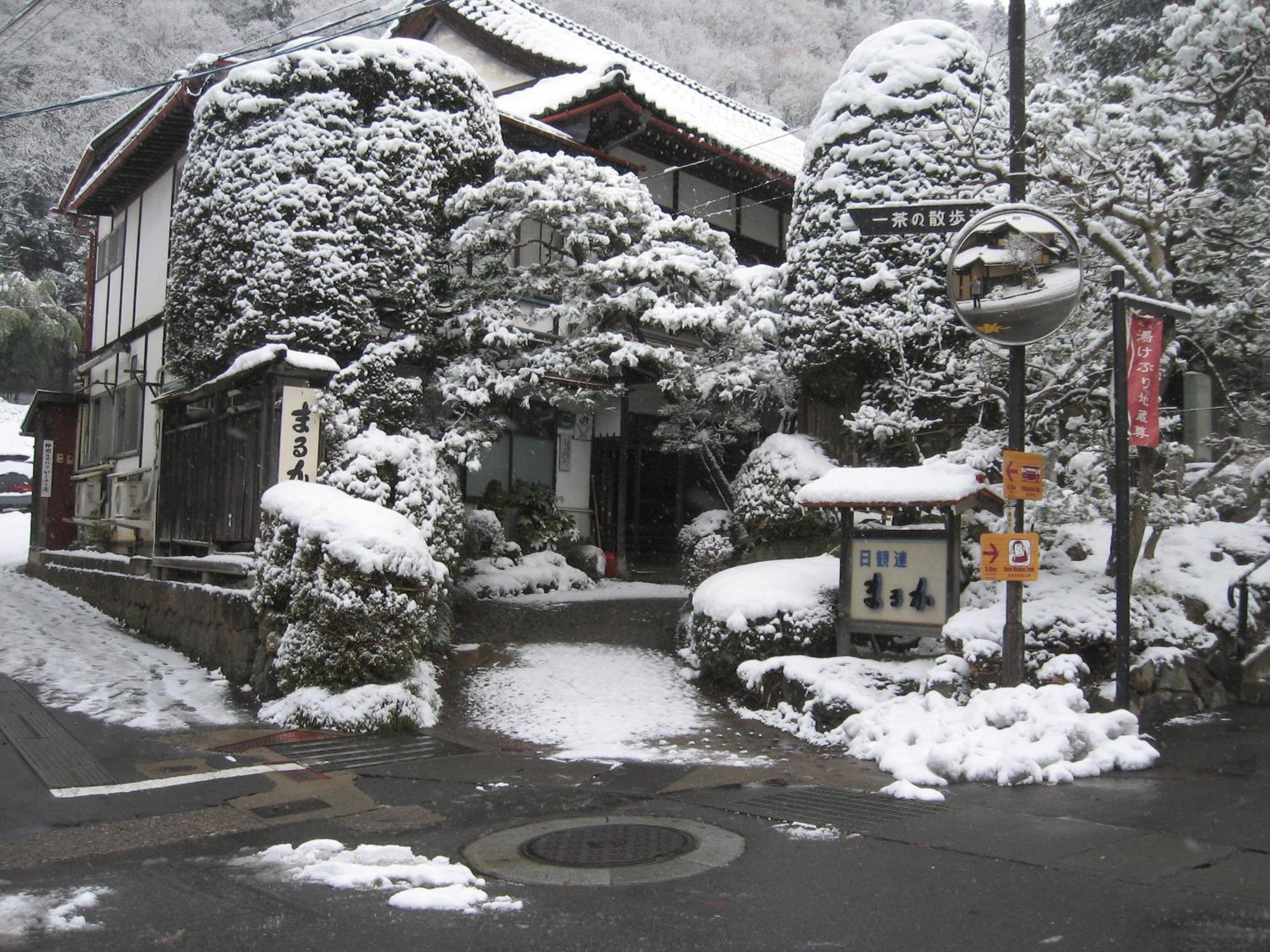 Maruka Ryokan Jamanouči Exteriér fotografie