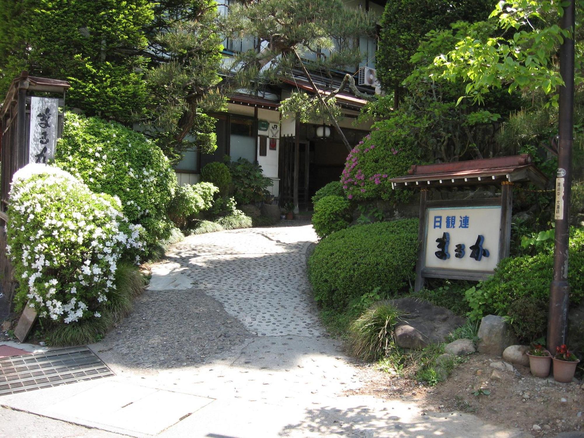 Maruka Ryokan Jamanouči Exteriér fotografie